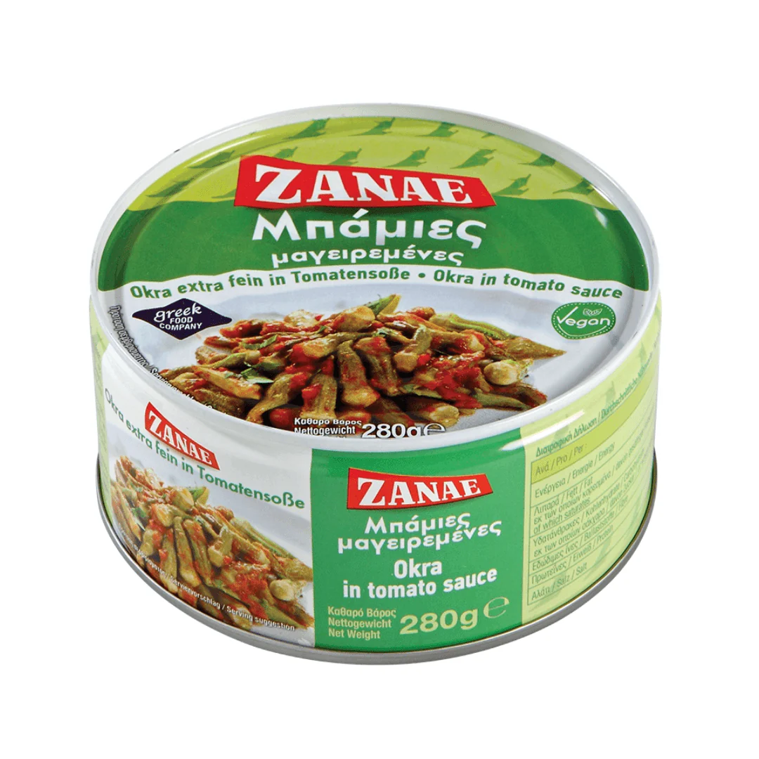 Okra in Tomato Sauce (Bamies) - 280g - Image 2