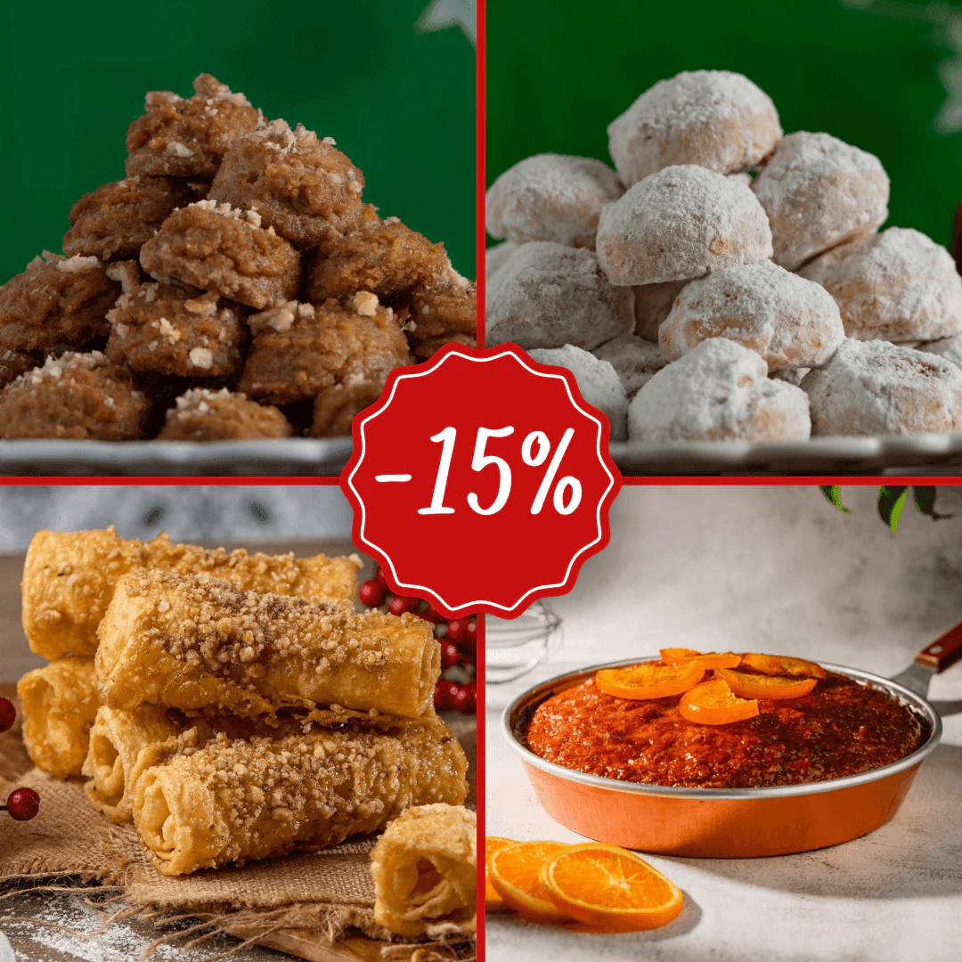 The Classic Greek Christmas Quartet – Premium Festive Selection (3.7kg Total)