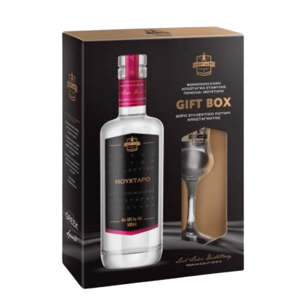 Gift box tsipouro Mouhtaro - 500ml