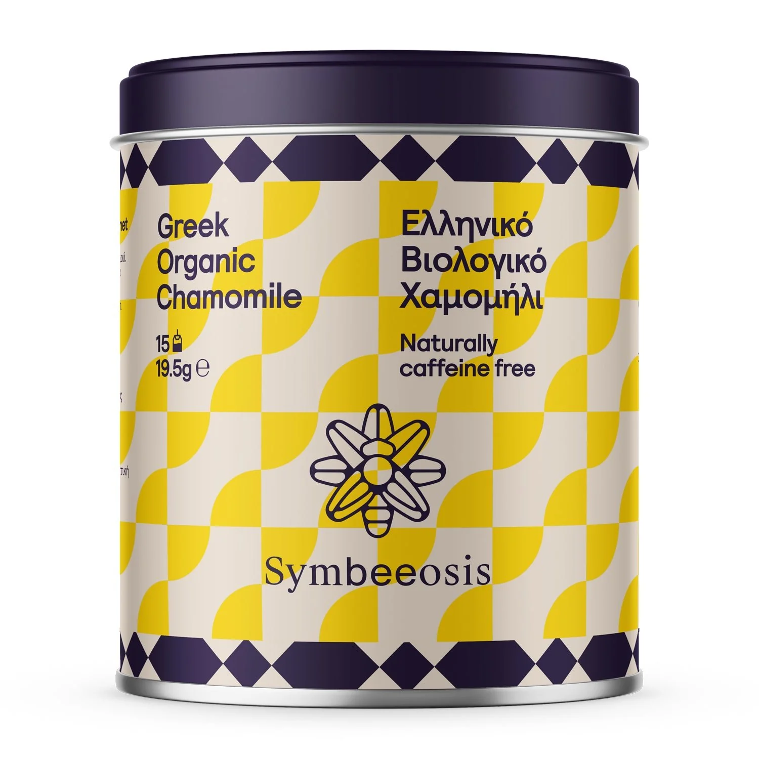 Greek Organic Chamomile - 19.5g - Symbeeosis
