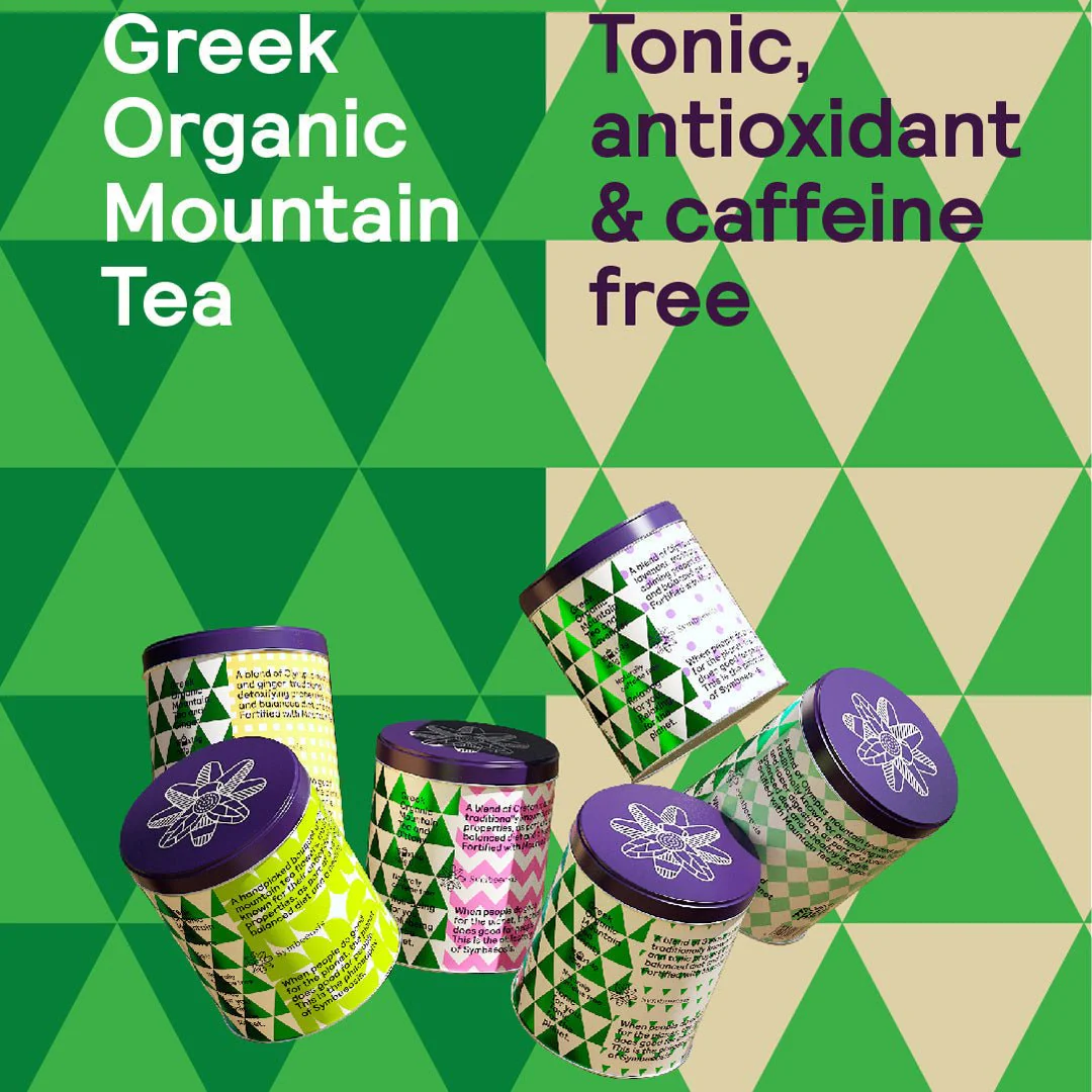 Greek Organic Mountain Tea Trinity - 19.5g - Symbeeosis - Image 4
