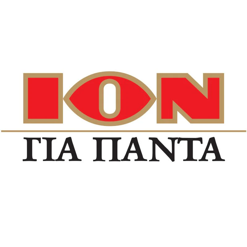 Milk Chocolate ION - 3x200g - Image 3