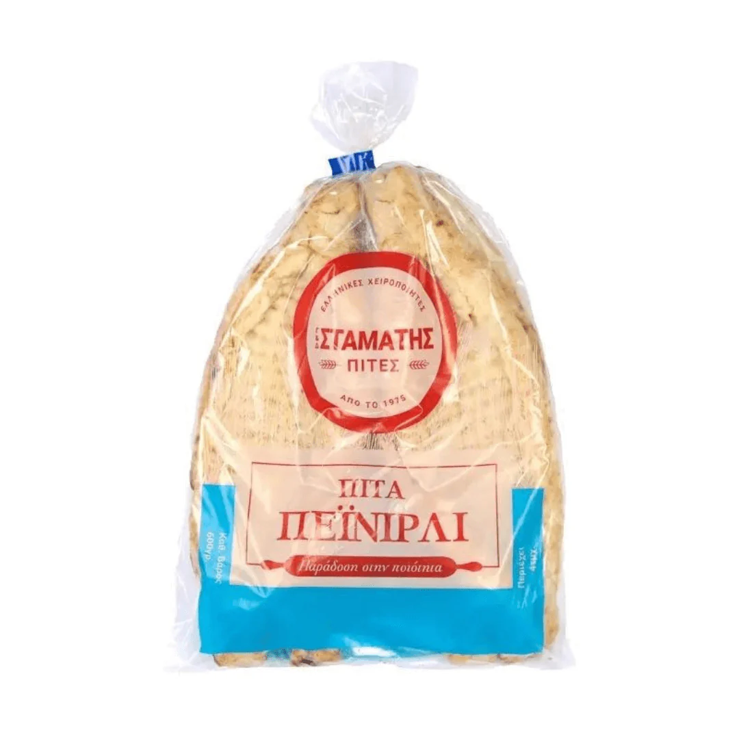 Traditional Greek Peinirli Pita Bread – Extra Long Oval Base (4× ~40cm) - Image 3