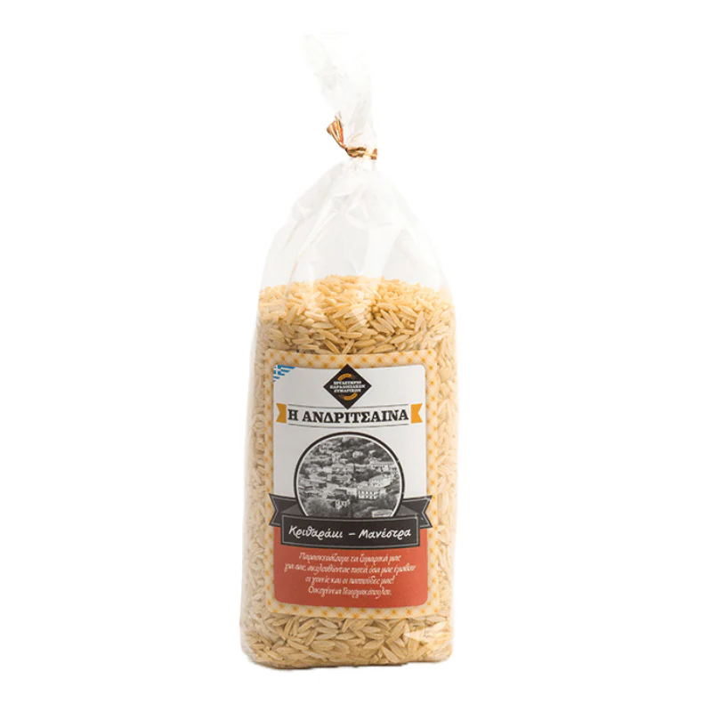 Peloponnese Heritage Box – “The Roots of Greek Tradition” - Image 9