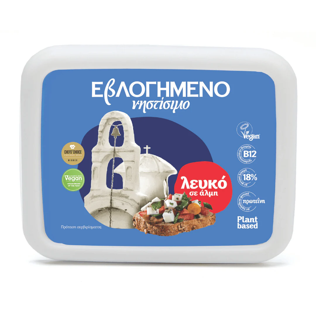 Plant-Based White Cheese in Brine – 200g | Evlogimeno
