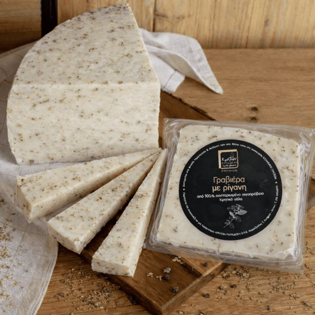 Cretan Graviera with Oregano – The Cretan Cheese for Burgers, Pizza & Grilling (200g)