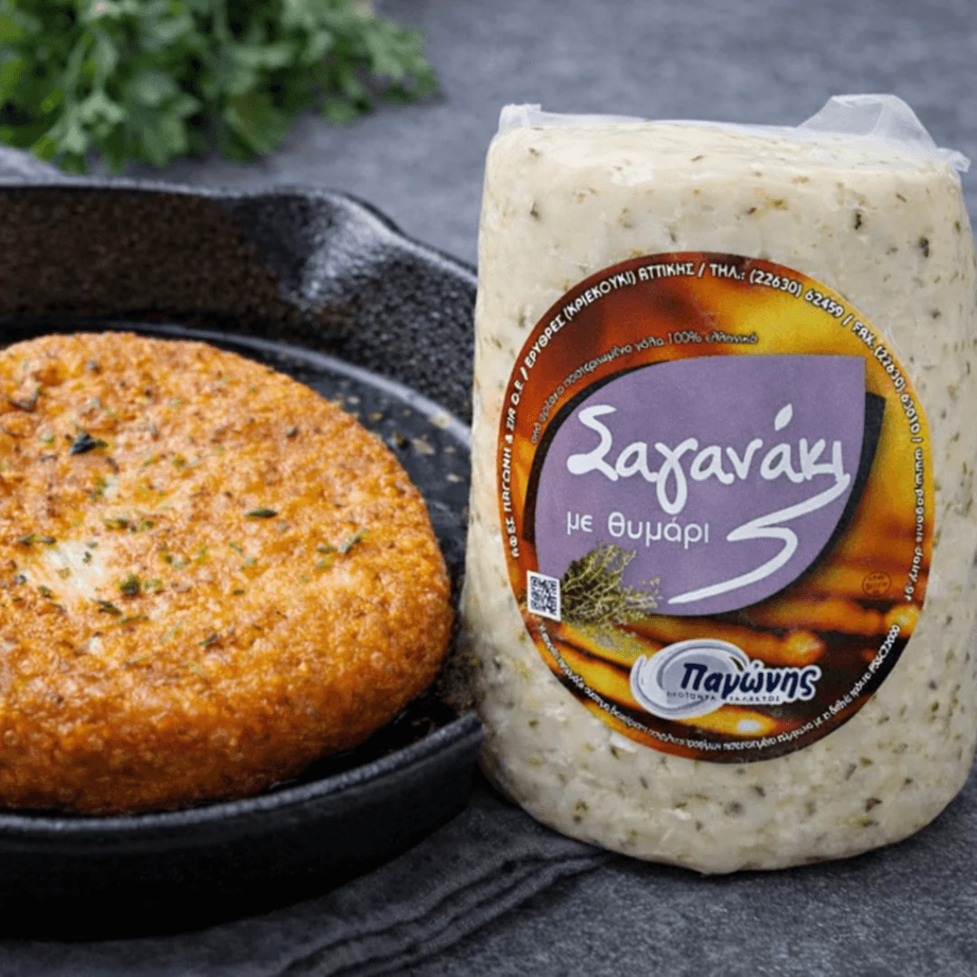 Saganaki with Thyme – semi-hard cheese for grill & pan | Whole cylinder ~850g