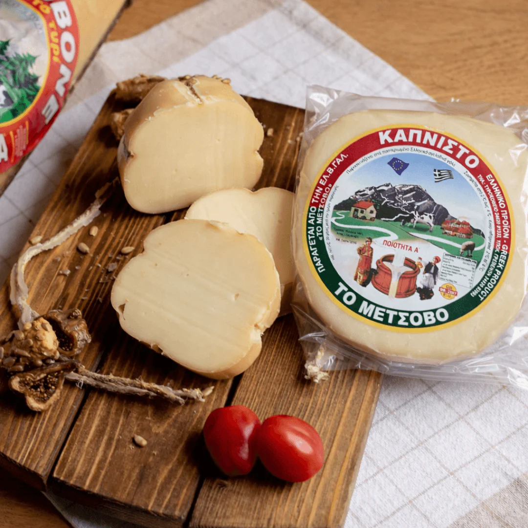 Smoked Metsovo Cheese – Naturally Smoked Greek Hard Cheese (200g)