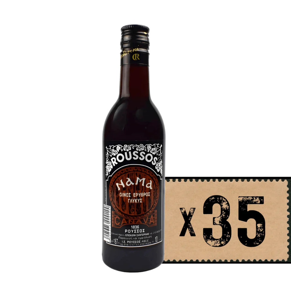 Sweet Red Nama Roussos - 35 bottles x 187ml - Bundle
